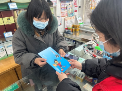浙江省宁海县深入开展“五项”活动 筑牢反邪教防线673.png